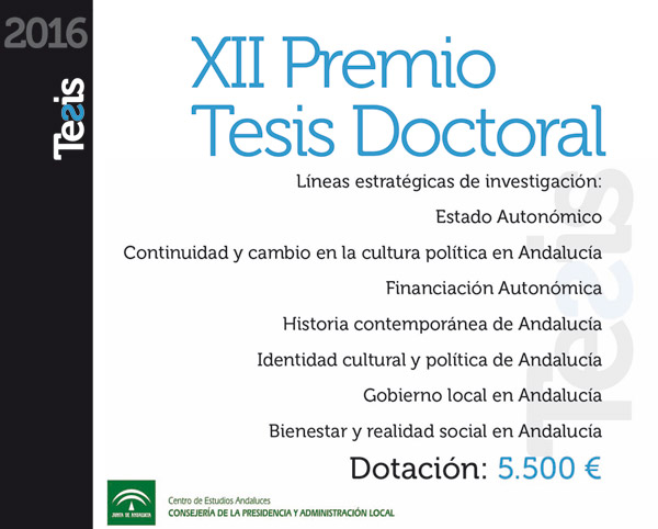 Nueva Edición Del Premio A La Mejor Tesis Doctoral Otri El Portal Web De La Transferencia Del 0232